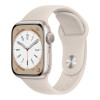 Apple Watch Series 8 GPS 45mm Starlight Aluminum Case with Starlight Sport Band (MNP23, MNUQ3)