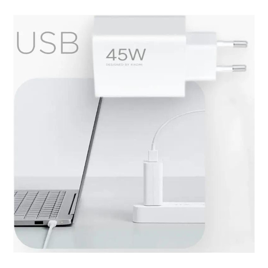 Xiaomi Turbo Charging 45W White (BHR07SLEU)