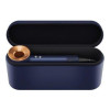 Dyson HD07 Supersonic Prussian Blue/Rich Copper (412525-01)