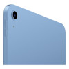 Apple iPad 2025 Wi-Fi 128GB Blue (MD4A4)