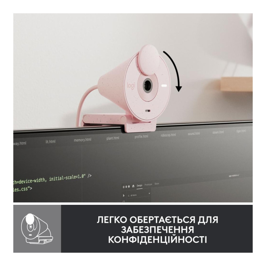Logitech Brio 300 FHD Rose (960-001448, 960-001449)
