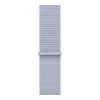 Apple Watch SE 2 GPS 40mm Silver Aluminium Case w. Blue Cloud Sport Loop (MXEE3)