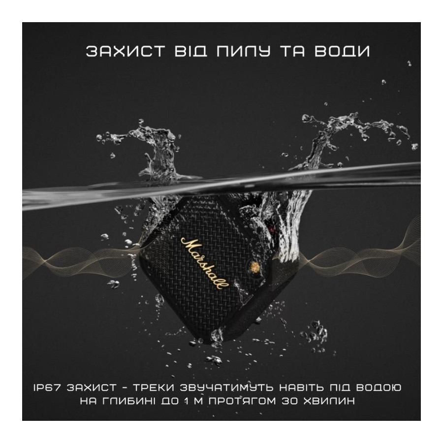 Marshall Willen II Black and Brass (1006714)