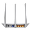 TP-Link TL-WR845N (UA)