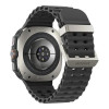 Samsung Galaxy Watch Ultra Titanium Silver (SM-L705FZTA)