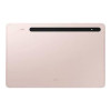 Samsung Galaxy Tab S8 Plus 12.4 8/256GB 5G Pink Gold (SM-X806BIDB)