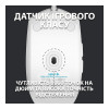 Logitech G102 Lightsync USB White (910-005824, 910-005809)