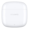 HUAWEI FreeBuds SE 2 Ceramic White (55036939)