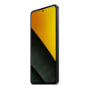Xiaomi Poco M7 Pro 5G 12/512GB Black (with charger) (Global Version)