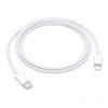 Apple USB-C to Lightning Cable 2m White (MQGH2) (High Copy)