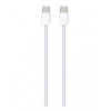 Apple USB-C Charge Cable 60W 1m White (MQKJ3) (High Copy)