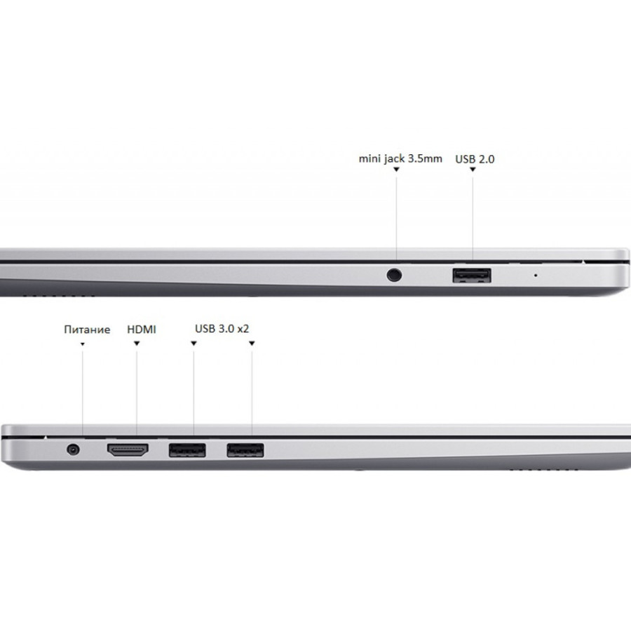 Xiaomi RedmiBook 14 Ryzen 5 16/512GB Radeon Vega8 Silver (JYU4248CN)