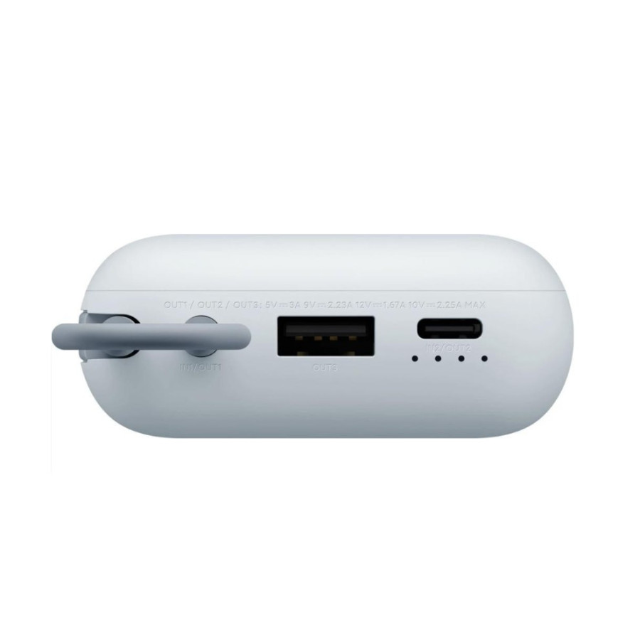 Xiaomi 10000mAh 22.5W Integrated Cable Blue BHR9073GL