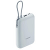 Xiaomi 10000mAh 22.5W Integrated Cable Blue BHR9073GL
