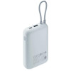 Xiaomi 10000mAh 22.5W Integrated Cable Blue BHR9073GL