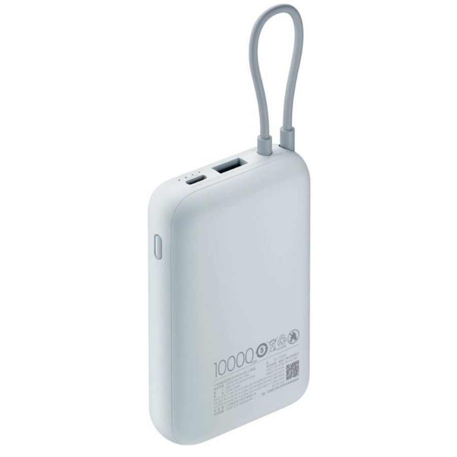 Xiaomi 10000mAh 22.5W Integrated Cable Blue BHR9073GL