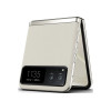 Motorola Razr 40 8/256GB Vanilla Cream (UA)