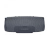 JBL Charge Essential 2 Gray (JBLCHARGEES2) (UA)