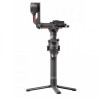 DJI RS 2 Pro Combo (CP.RN.00000094.01)