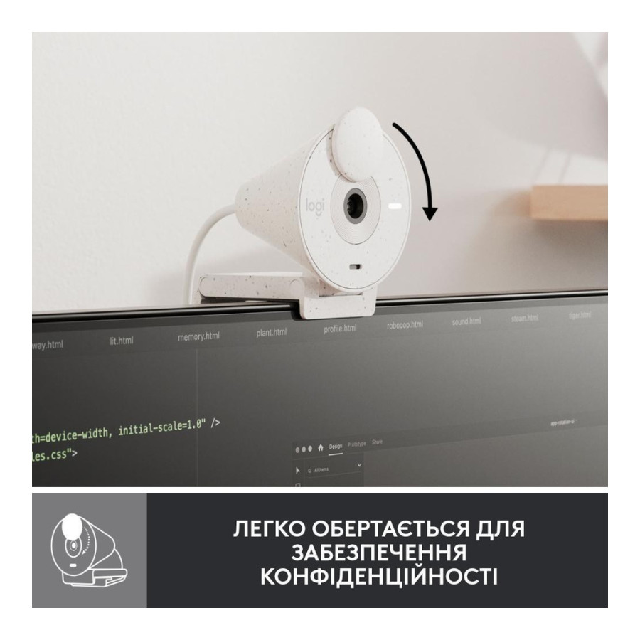 Logitech Brio 300 FHD White (960-001442, 960-001444)