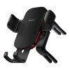 Baseus Metal Age II Gravity Car Mount (Round Air Vent Version) Black (SUJS030001)