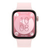 HUAWEI Watch Fit 3 Pink (55020CEF)