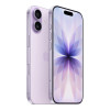 Apple iPhone 17 256GB Lavender (MG6M4)