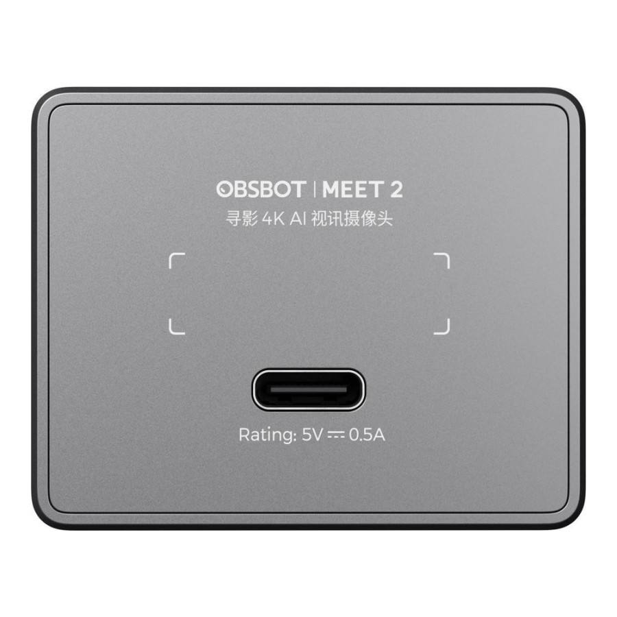OBSBOT Meet 2 AI-Powered 4K Webcam Space Grey (OWB-2311-CE)