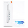Xiaomi Type-C 5-in-1 Docking Station (BHR8804GL/BHR6812CN)