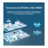 TP-Link Archer AX53 (UA)