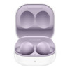 Samsung Galaxy Buds2 Lavender (SM-R177NLVA)