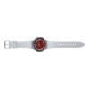 Samsung Galaxy Watch6 Classic 43mm eSIM Silver (SM-R955FZSA)