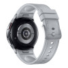 Samsung Galaxy Watch6 Classic 43mm eSIM Silver (SM-R955FZSA)