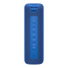 Xiaomi Mi Portable Bluetooth Speaker 16W Blue (QBH4197GL) (UA)