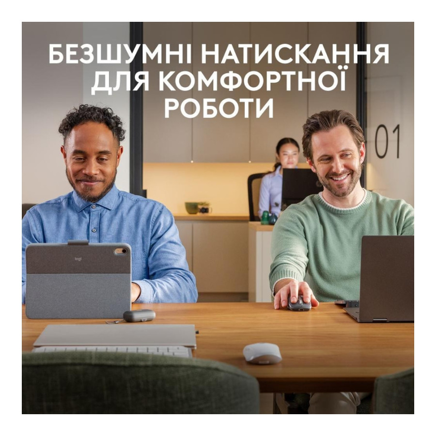 Logitech MX Anywhere 3S Pale Grey (910-006930, 910-006939, 910-006936)