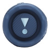 JBL Flip 7 Blue (JBLFLIP7BLU) COPY