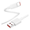 Xiaomi 67W HyperCharge Combo White Type-C cable (BHR9465EU) (EU)