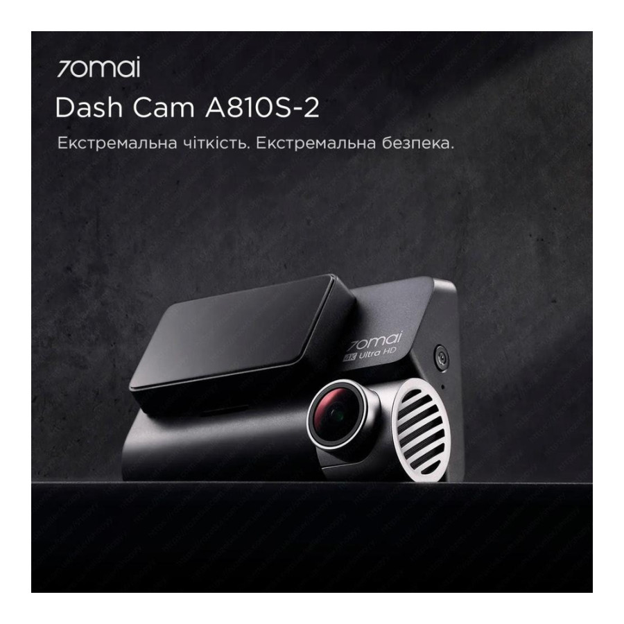 70mai Dash Cam A810S 4K