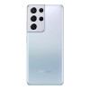 Samsung Galaxy S21 Ultra SM-G9980 16/512GB Phantom Silver