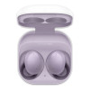 Samsung Galaxy Buds2 Lavender (SM-R177NLVA)
