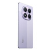 Xiaomi Redmi Note 14 Pro 5G 8/256GB Lavender Purple (UA)