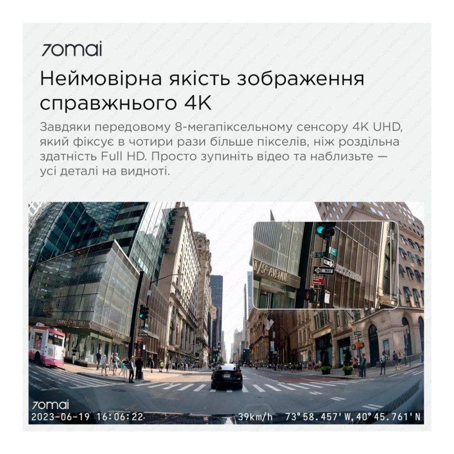 70mai Dash Cam A810S 4K