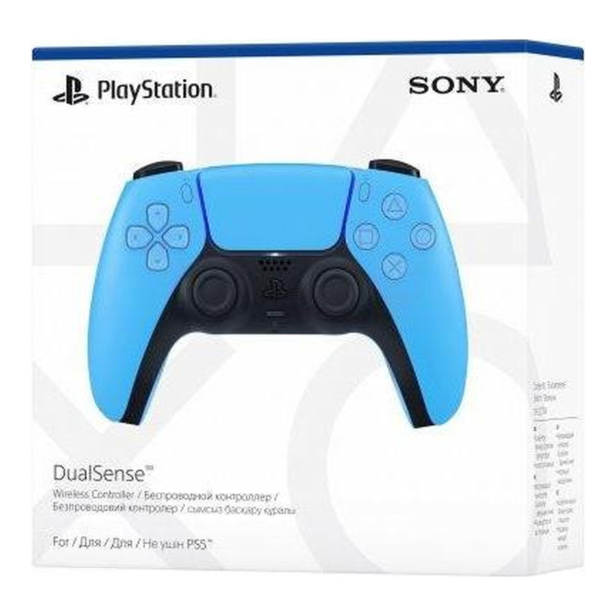 Sony DualSense Starlight Blue (9728290) (UA)