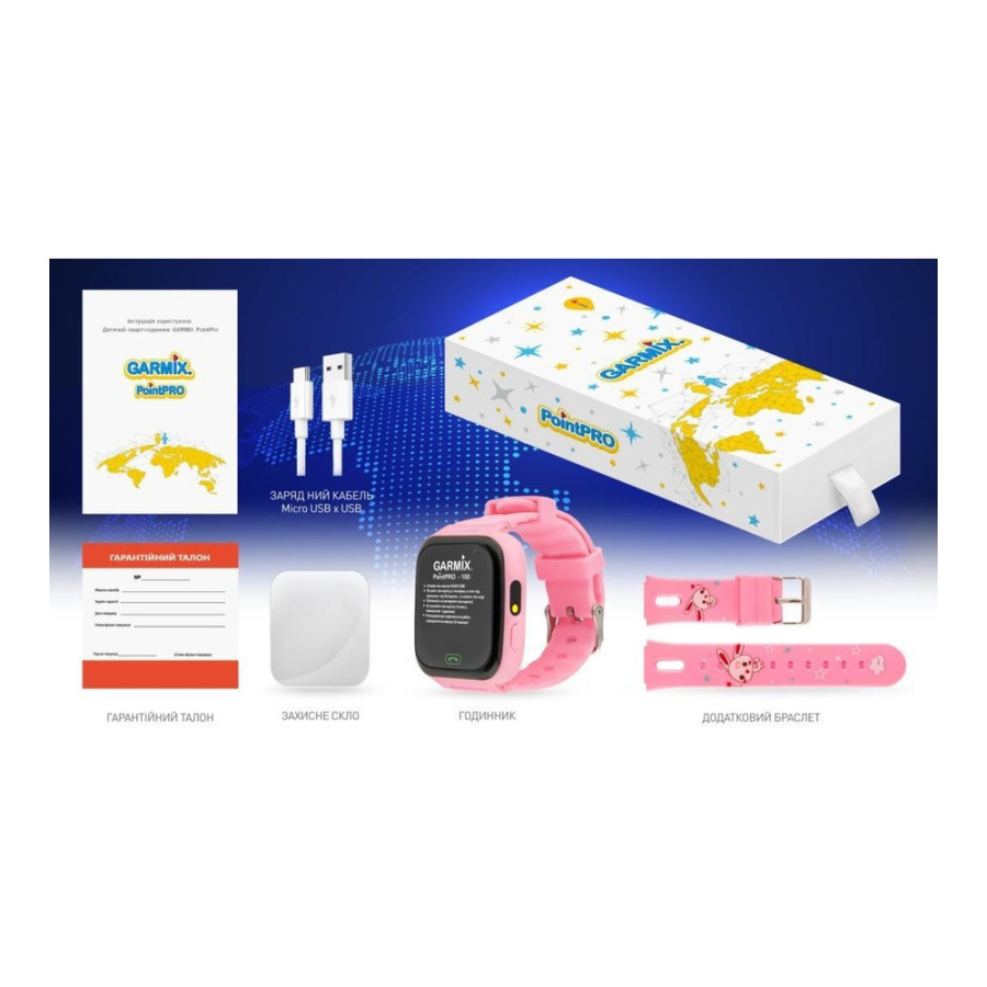 GARMIX PointPRO-100 Pink (GMXPP100-P) (UA)