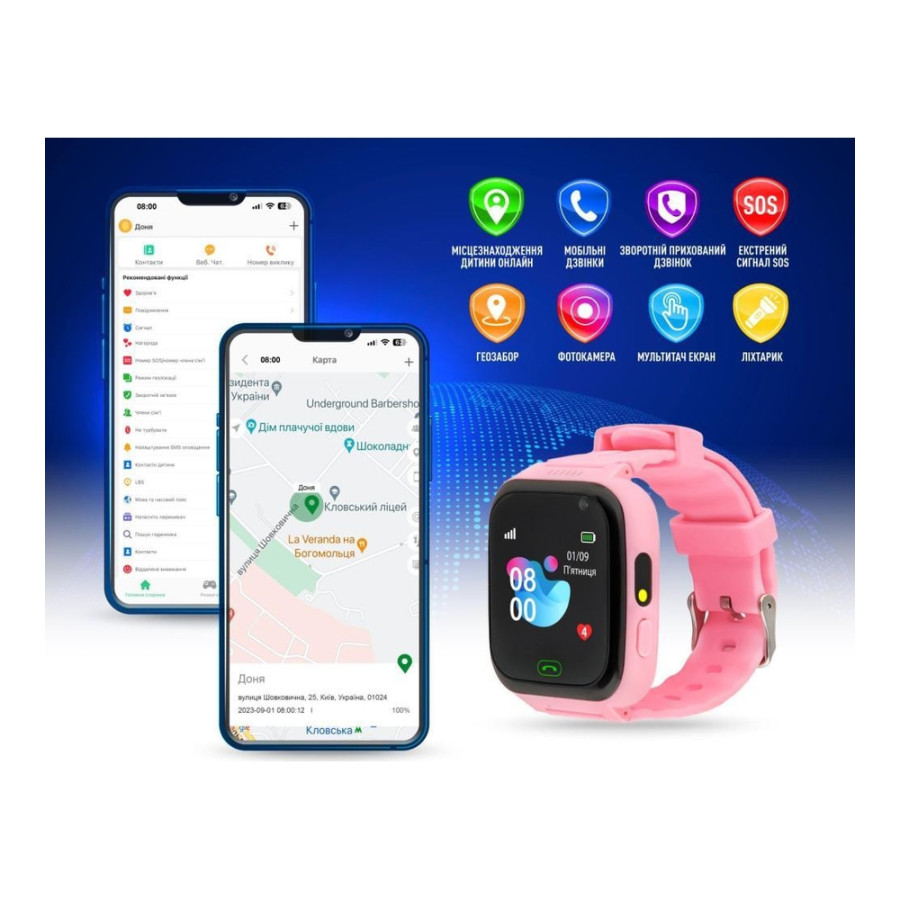 GARMIX PointPRO-100 Pink (GMXPP100-P) (UA)