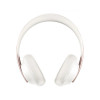 Bose Noise Cancelling Headphones 700 Soapstone (794297-0400)