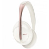 Bose Noise Cancelling Headphones 700 Soapstone (794297-0400)