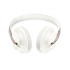 Bose Noise Cancelling Headphones 700 Soapstone (794297-0400)