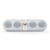 Beats by Dr. Dre Pill 2.0 (Gold/White)
