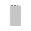 Xiaomi Mi Power Bank 3 10000mAh 22.5W Silver (BHR5078CN) (UA)